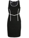 BOUTIQUE MOSCHINO FITTED KNEE-LENGTH DRESS