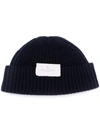 Brunello Cucinelli Ribbed Knitted Hat In Blue