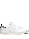 ADIDAS ORIGINALS ADIDAS STAN SMITH W板鞋 - 白色