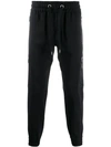 DOLCE & GABBANA ZIP DETAIL DRAWSTRING TRACK trousers