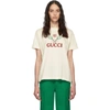 Gucci Racket Logo Cotton Jersey T-shirt In Ivory