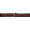 GUCCI RED & GREEN WEB D-RING BELT
