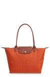 Longchamp 'small Le Pliage' Shoulder Tote - Orange In Saffron