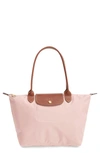 Longchamp 'small Le Pliage' Shoulder Tote - Pink In Pink Ice