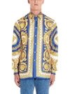Versace Barocco Button-up Silk Shirt In Multicolor
