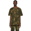 OFF-WHITE OFF-WHITE KHAKI PAINTBRUSH CAMO OVERSIZED T-SHIRT