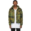 OFF-WHITE OFF-WHITE GREEN DOWN PAINTBRUSH CAMOUFLAGE JACKET
