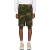 OFF-WHITE OFF-WHITE KHAKI PAINT BRUSH CAMO SWEAT SHORTS