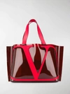 VALENTINO GARAVANI GARAVANI VLOGO BEACH TOTE,SW2B0E70RBN14020048