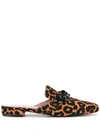 Macgraw Margot Leopard Print Slip-on Loafers In Brown