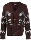 DSQUARED2 PANELLED KNIT CARDIGAN