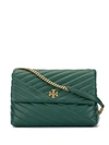 TORY BURCH TORY BURCH QUILTED SHOULDER BAG - 绿色