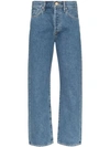 GOLDSIGN GOLDSIGN THE RELAXED STRAIGHT-LEG JEANS - 蓝色