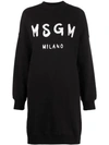 Msgm Mini Crew Neck Dress With Short Sleeves In Schwarz