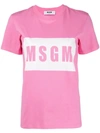 MSGM MSGM LOGO印花T恤 - 粉色
