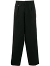 MCQ BY ALEXANDER MCQUEEN WIDE-LEG TAILORED TROUSERS