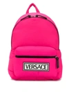 VERSACE 90S VINTAGE LOGO BACKPACK