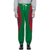 GUCCI GUCCI RED AND GREEN WATERPROOF JOGGING LOUNGE PANTS