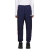 NIKE NIKE NAVY AND RED OLD SCHOOL SHINE LOUNGE PANTS