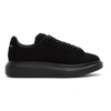 Alexander Mcqueen Black Suede Oversized Sneakers