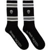 ALEXANDER MCQUEEN ALEXANDER MCQUEEN BLACK STRIPE SKULL SOCKS