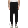 Ben Taverniti Unravel Project Unravel Black Basic Drop Crotch Sweatpants In 1000 Black