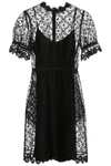 BURBERRY BURBERRY FLORAL LACE DRESS