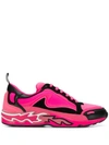 SANDRO SANDRO PARIS FLAME运动鞋 - 粉色