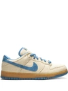 NIKE DUNK LOW PRO SB SNEAKERS