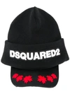 DSQUARED2 DSQUARED2 刺绣鸭舌帽顶拼接套头帽 - 黑色