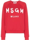 Msgm Logo Printed Sweatshirt In Red