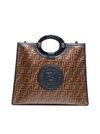 FENDI Fendi Tote,10983415