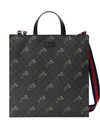 GUCCI SOFT GG SUPREME TIGERS TOTE