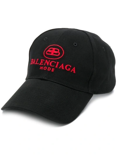 Balenciaga Logo-embroidered Cotton Baseball Cap In Black