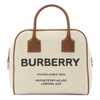 BURBERRY BURBERRY BEIGE WOVEN PORTRAIT CUBE BAG