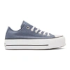 CONVERSE CONVERSE 蓝色 CHUCK TAYLOR ALL STAR LIFT 运动鞋