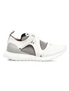 Adidas By Stella Mccartney Ultraboost Lace-up Neoprene Running Sneakers, White In Pearl Gray/rust Red