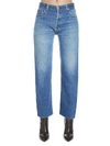 Re/done High Rise Rigid Stove Pipe Jeans Medium Vain In Light Blue