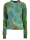 DSQUARED2 TIE DYE PULLOVER,10984851