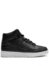 NIKE X DOVER STREET MARKET AIR PYTHON NYC SP SNEAKERS