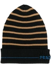 PRADA PRADA 条纹针织套头帽 - 黑色