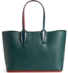 Christian Louboutin Small Cabata Calfskin Leather Tote In Vosges/ Vosges