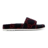 GUCCI NAVY & RED TERRYCLOTH GG SANDALS