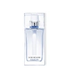 DIOR HOMME COLOGNE 75ML,1901323
