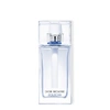 Dior Homme Cologne 75ml