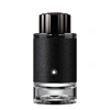 Montblanc Explorer Eau De Parfum 100 ml