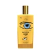 Memo Paris Marfa Spices Eau De Parfum, 2.5 Oz./ 75 ml