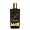 Memo Paris 2.5 Oz. Oriental Leather Eau De Parfum