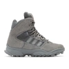 032c Grey Adidas Edition Gsg-9high Top Sneaker In Dark Grey