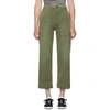 AMO AMO KHAKI WIDE-LEG ARMY TROUSERS